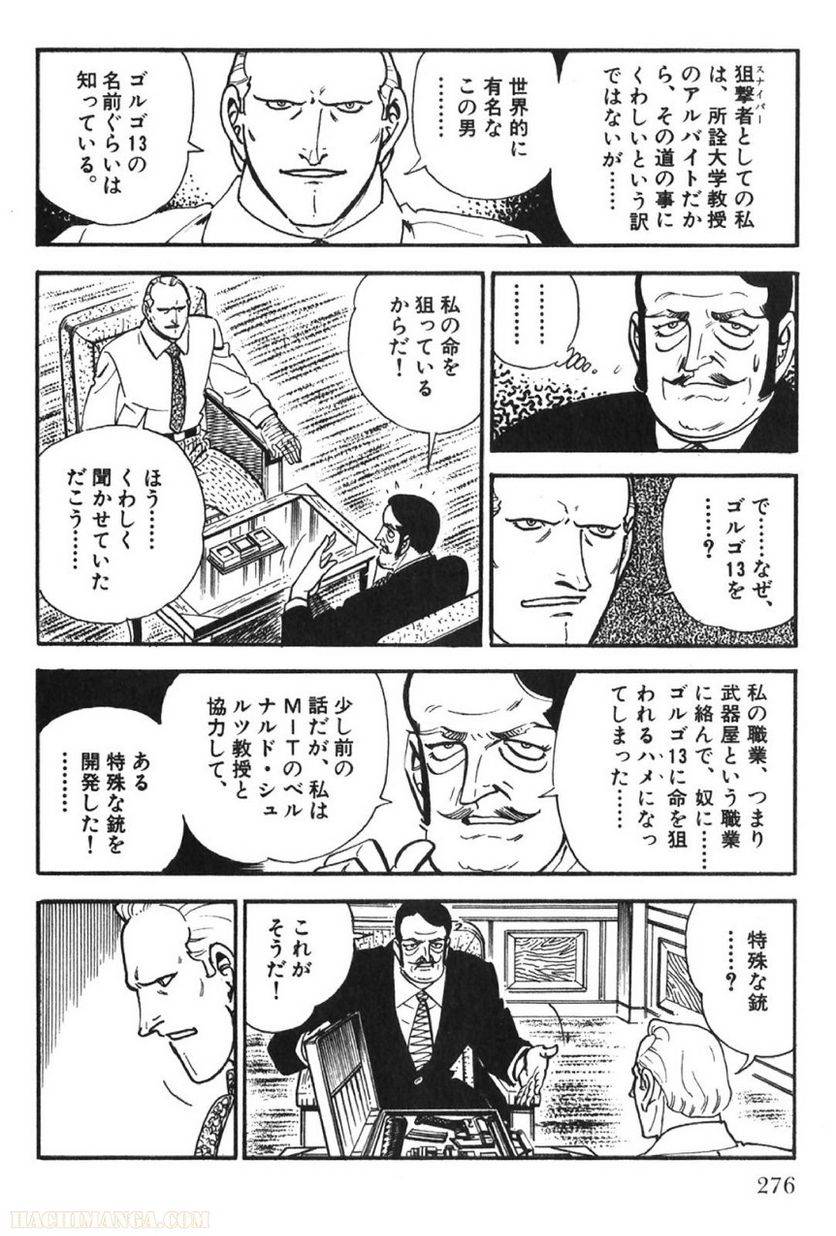 Page 276