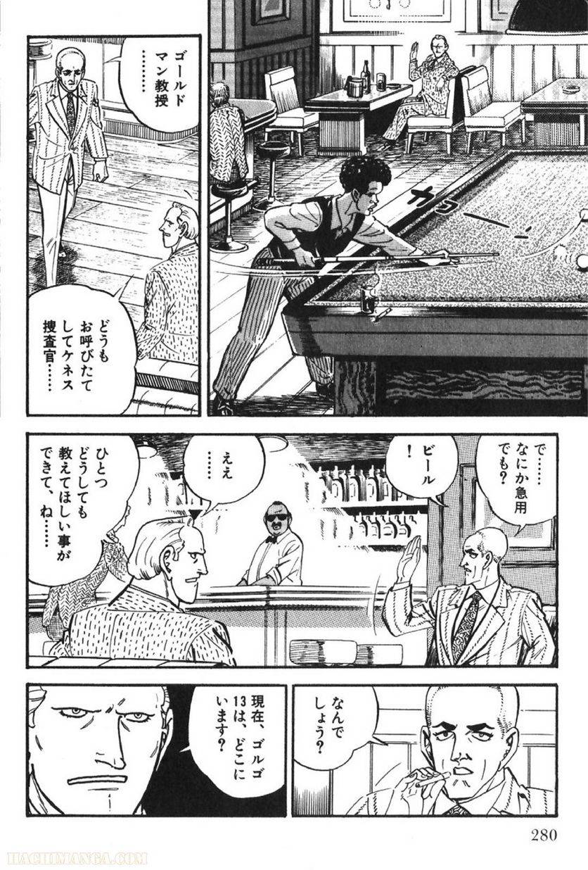 Page 280