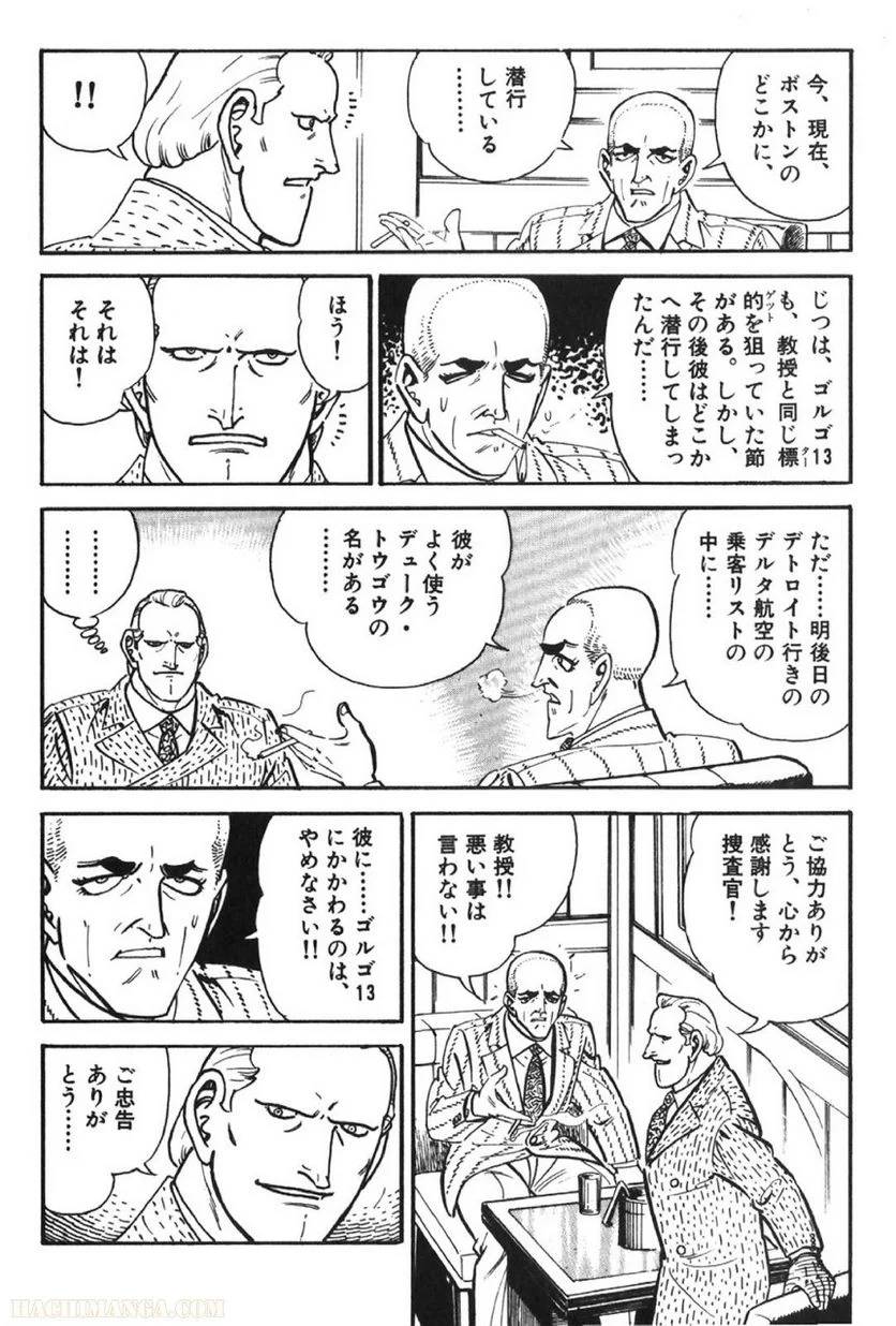 Page 282