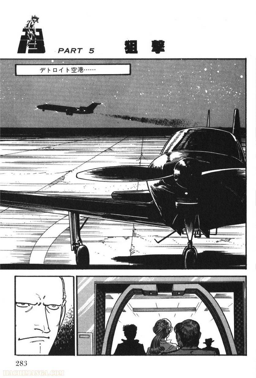 Page 283