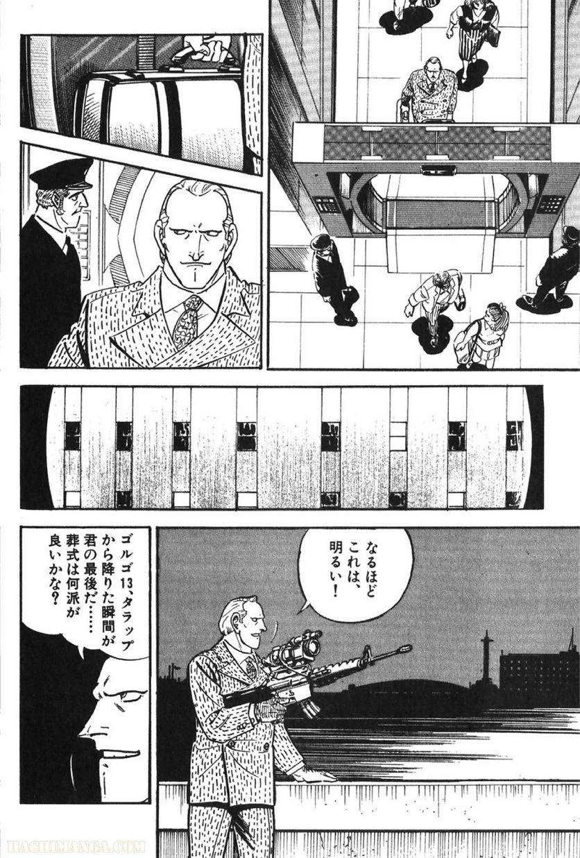 Page 284