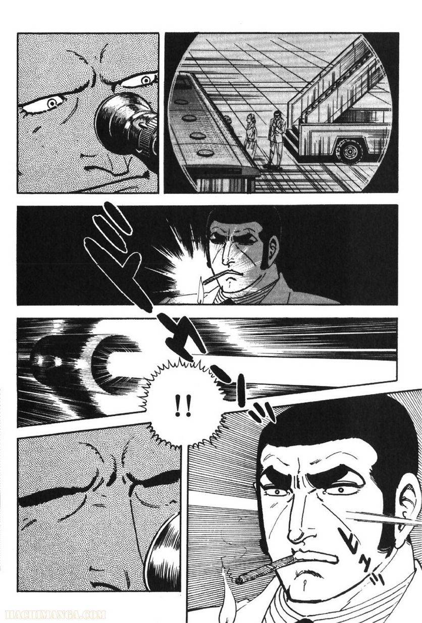 Page 286