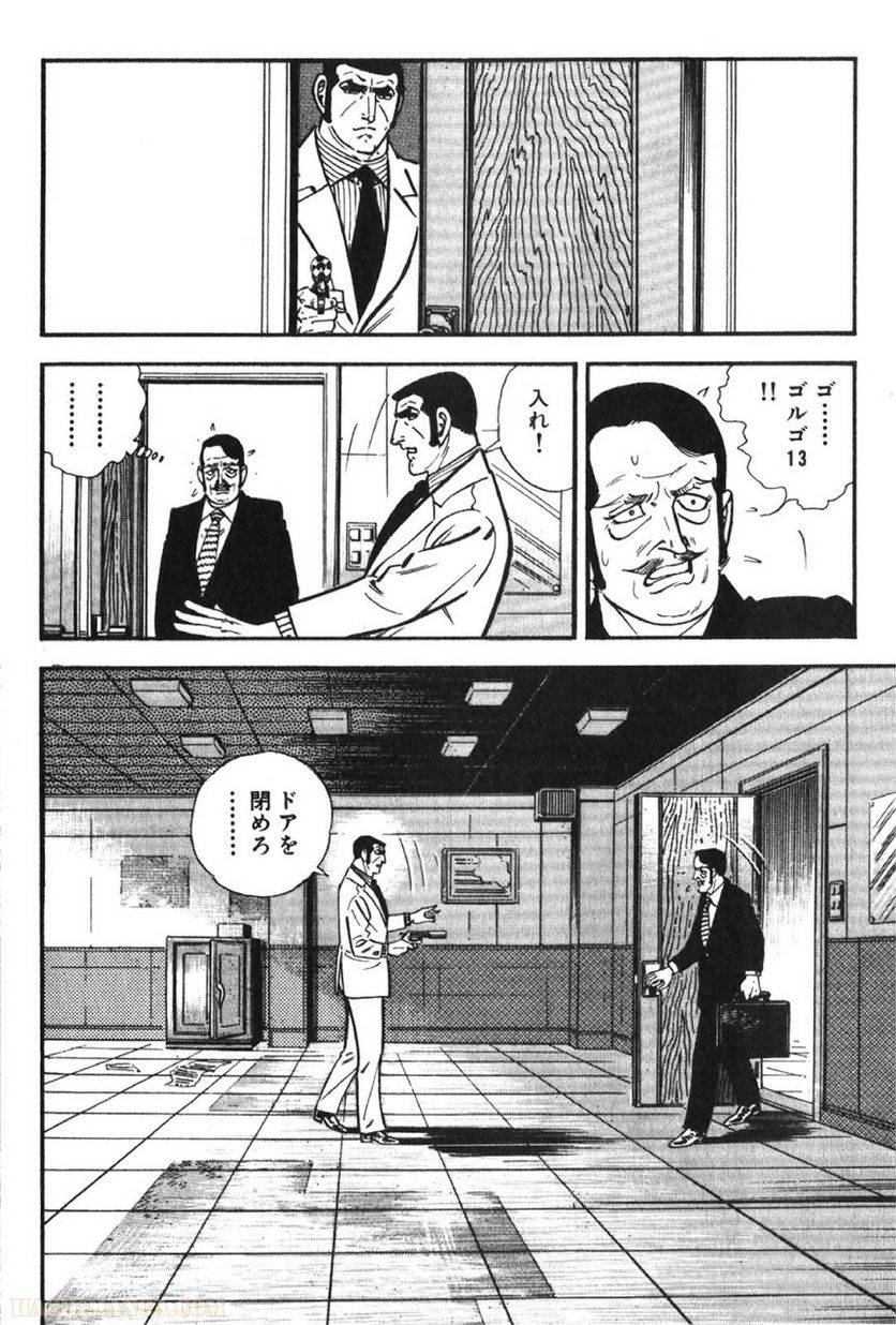 Page 292