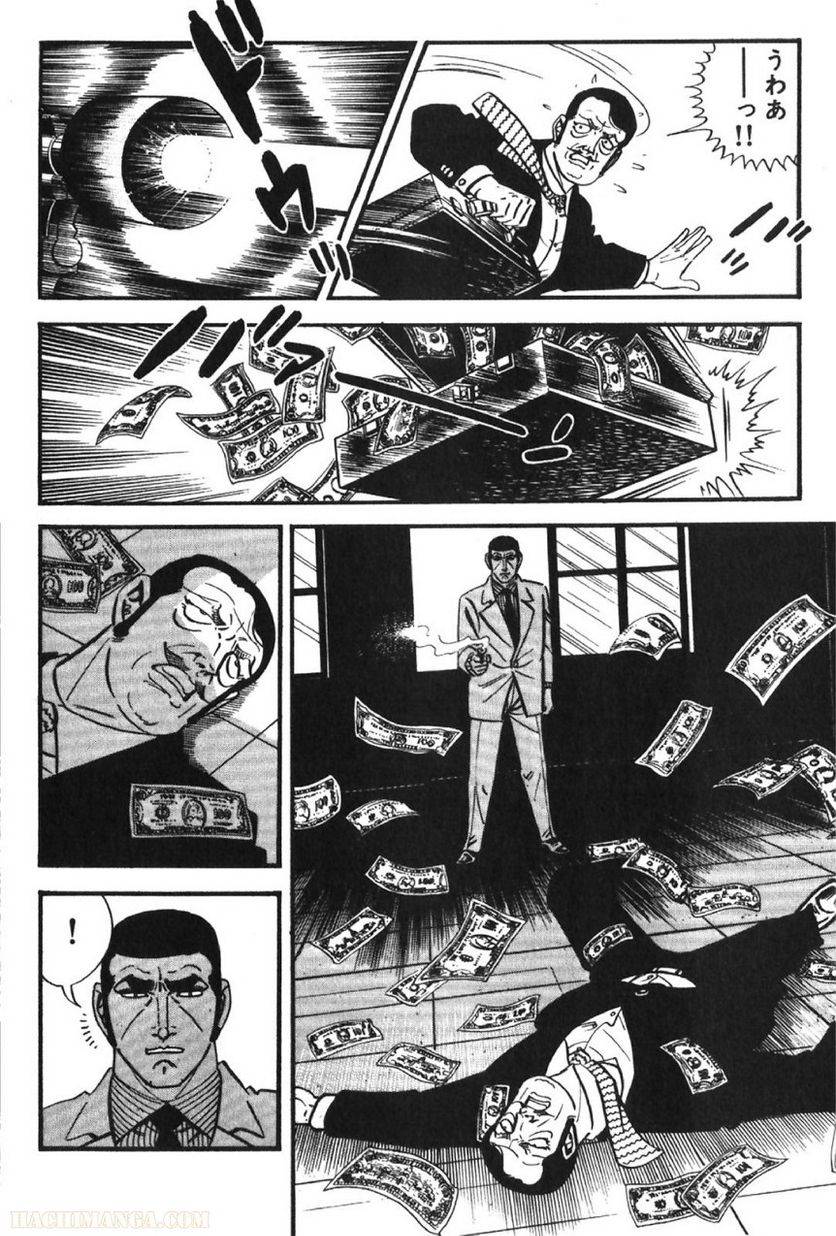 Page 294