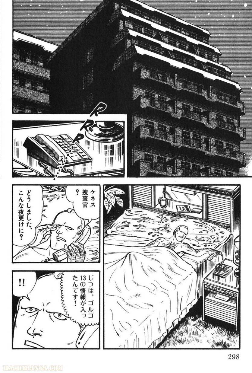Page 298
