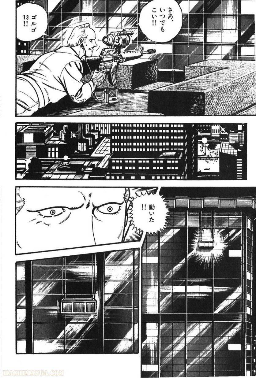 Page 302