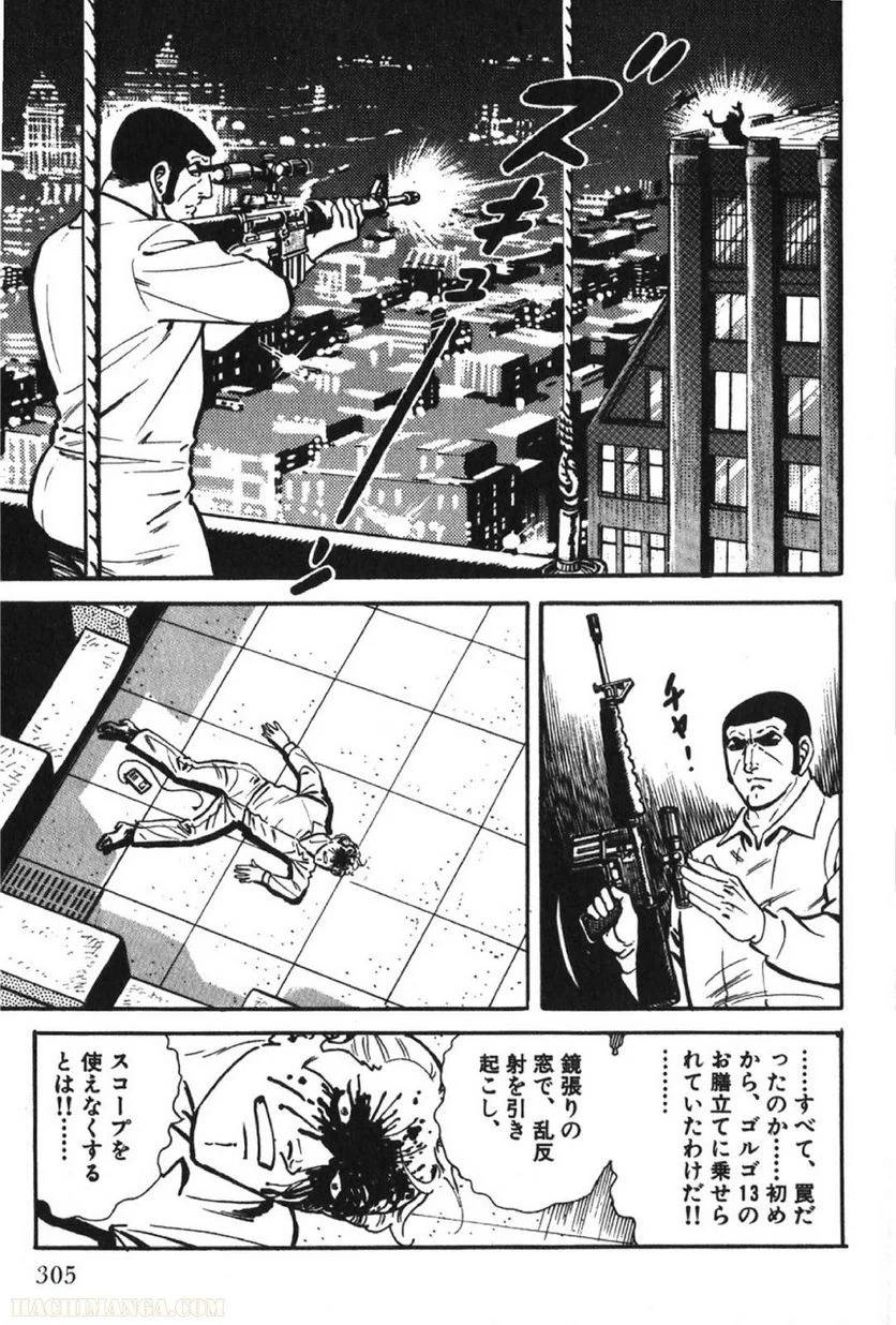 Page 305