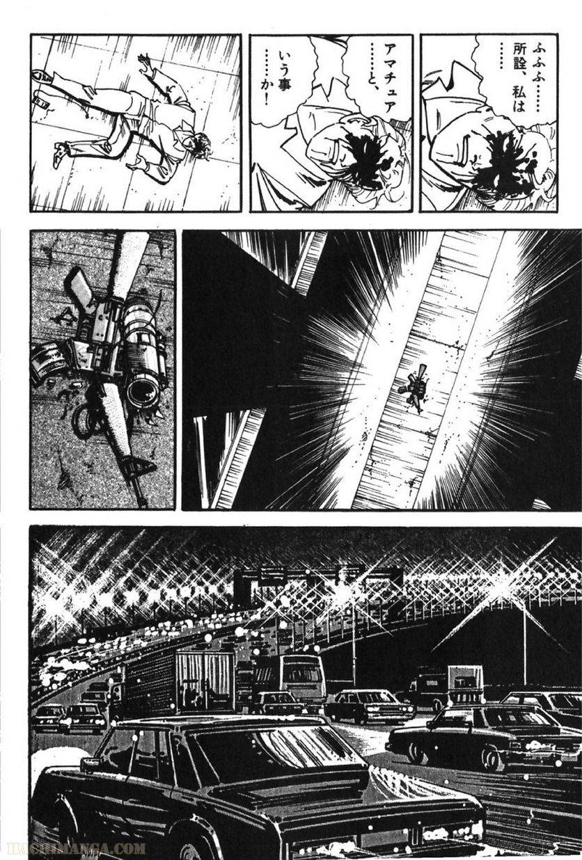 Page 306