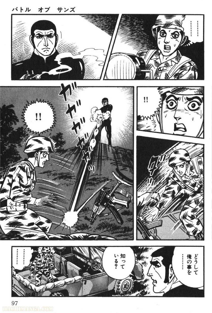 Page 97