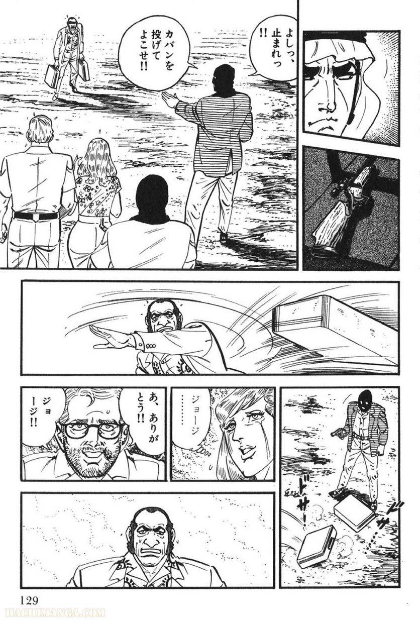 Page 129