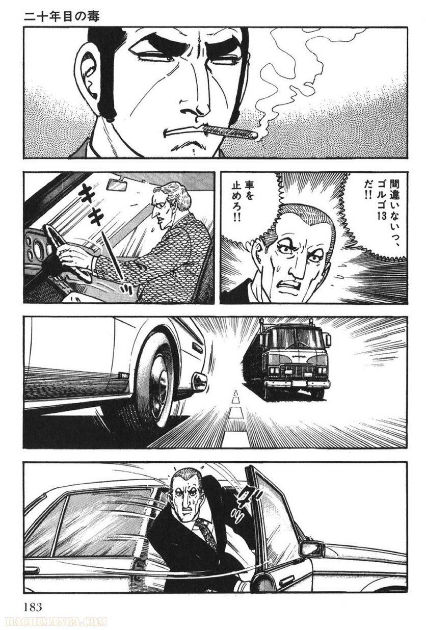 Page 183