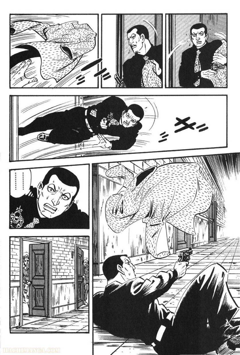 Page 202