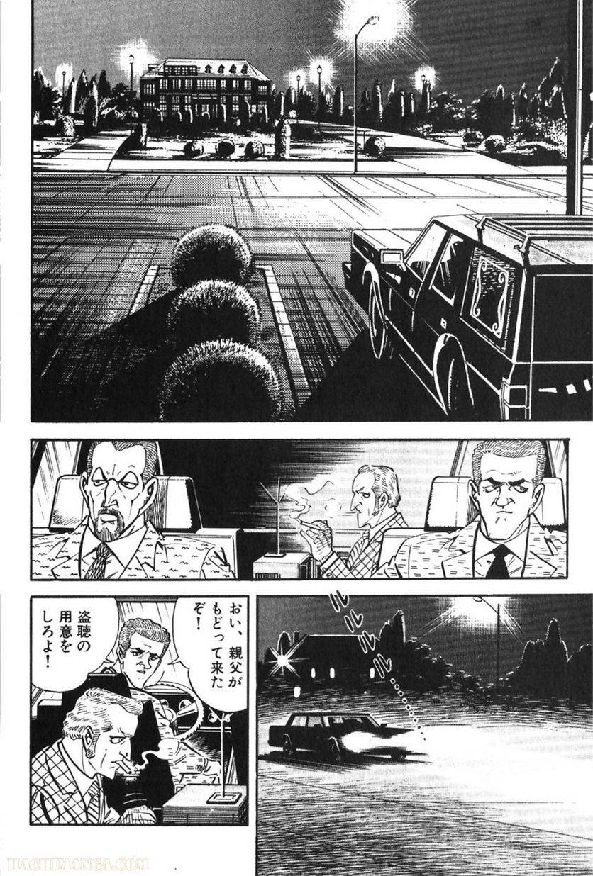 Page 206