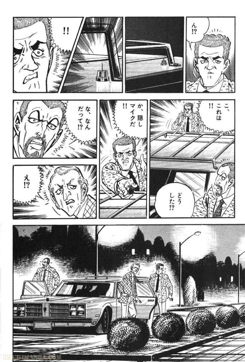 Page 210