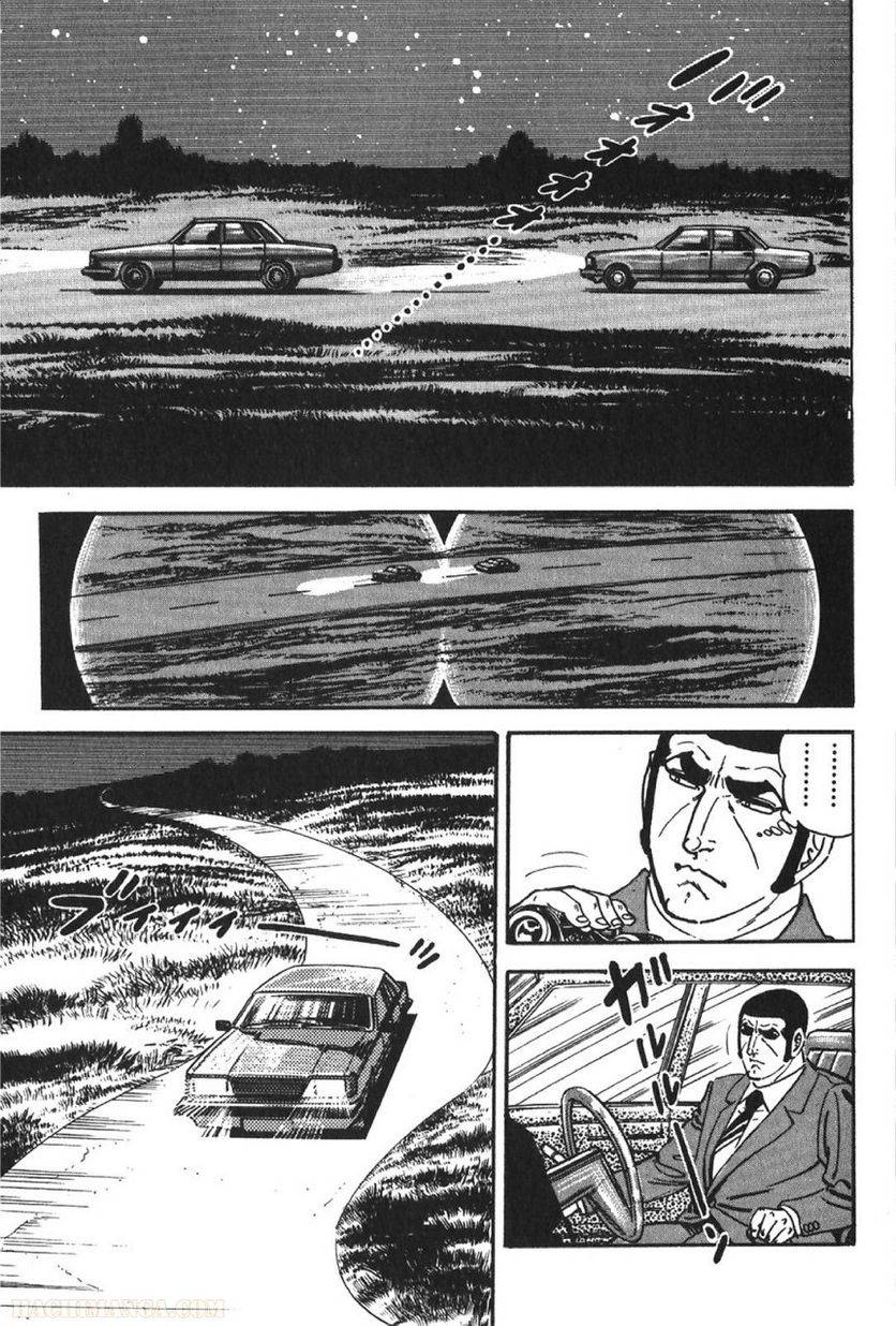 Page 215