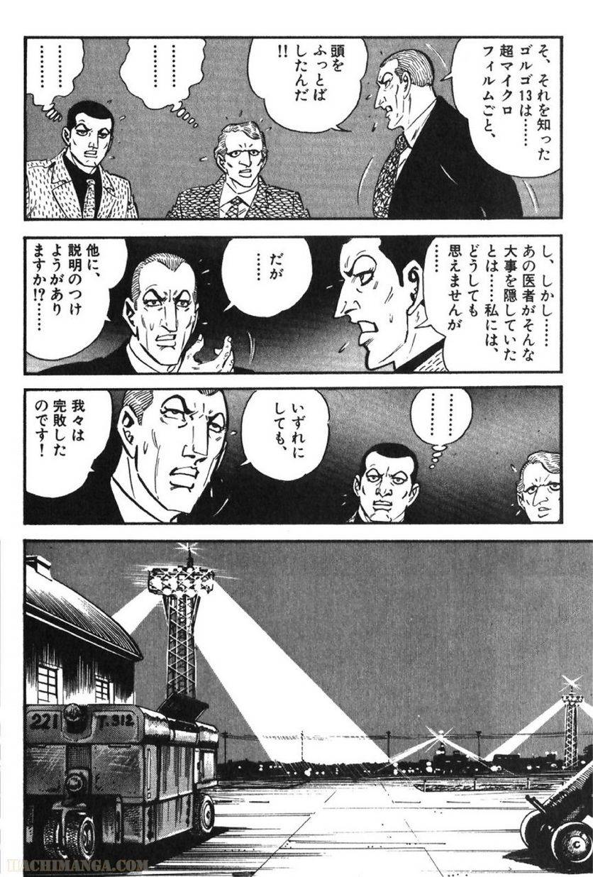 Page 224
