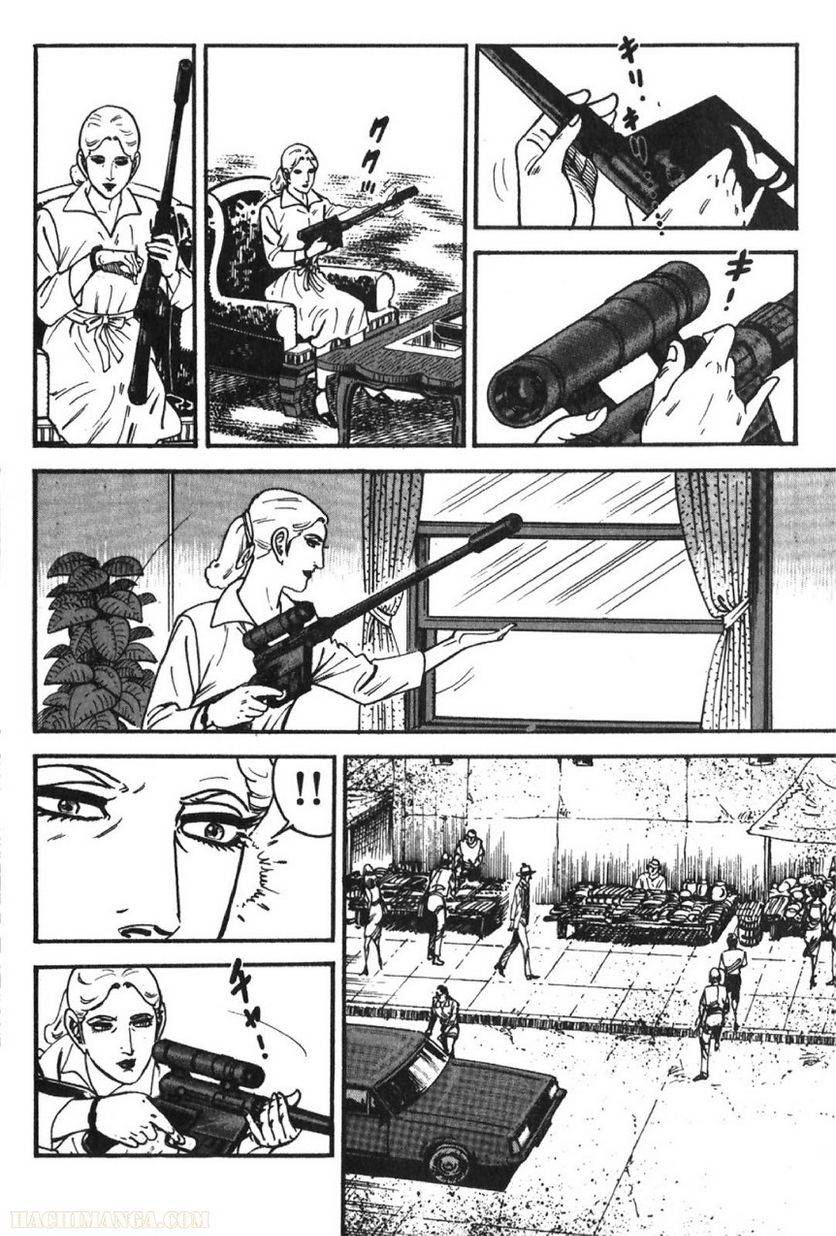 Page 232