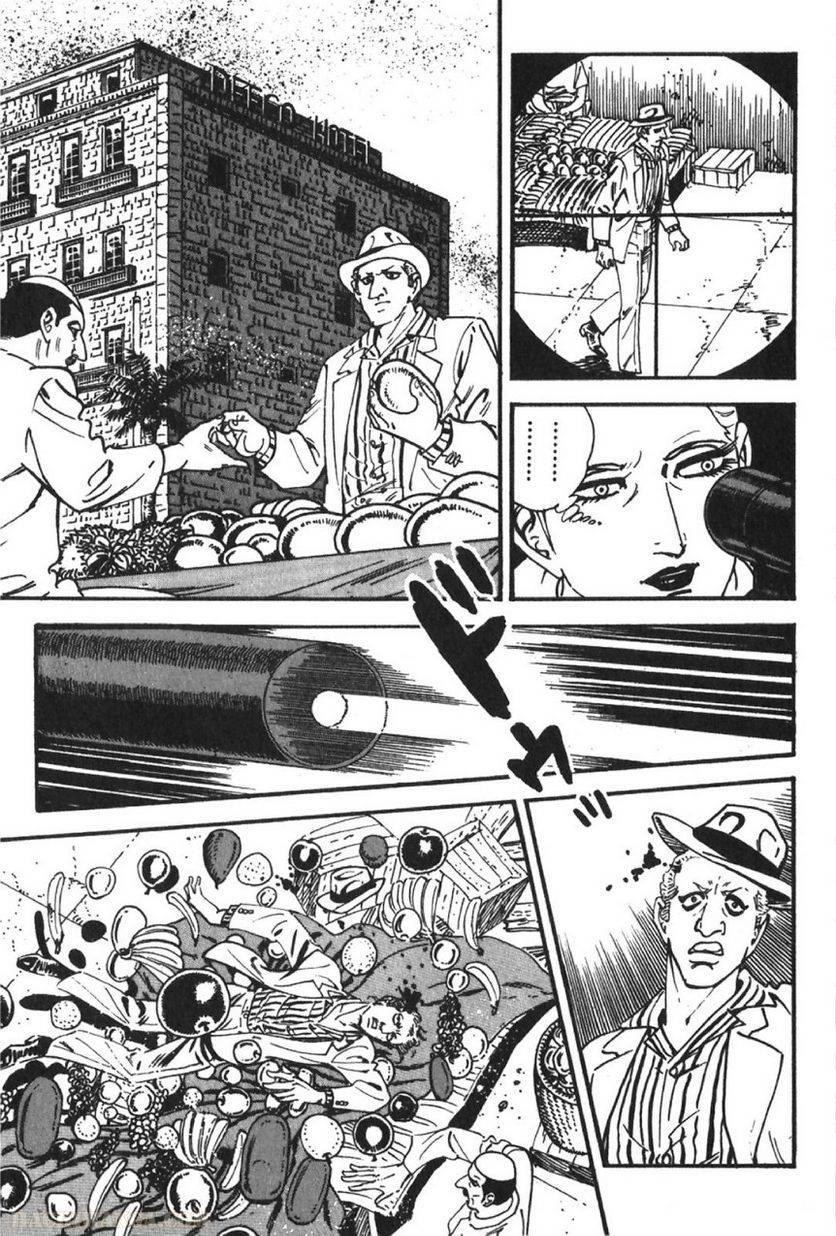 Page 233