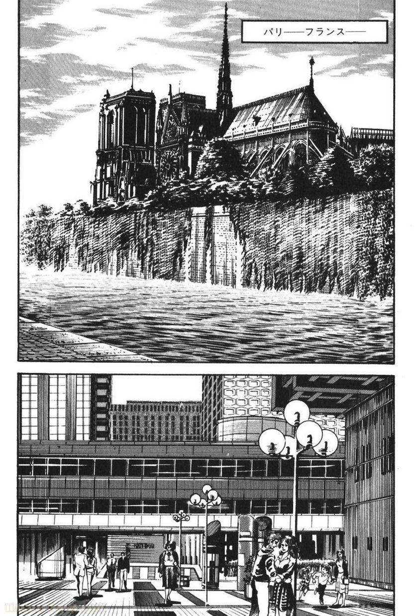 Page 235