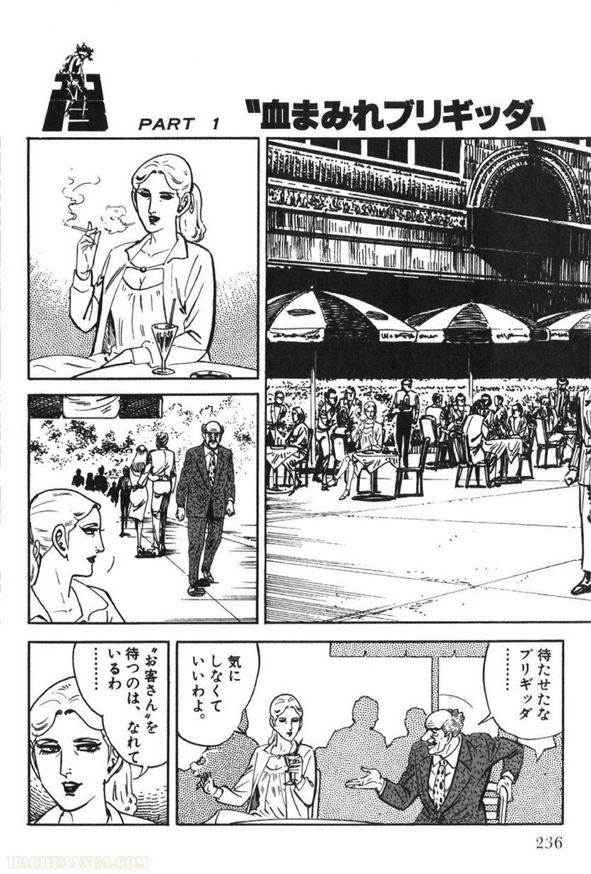 Page 236