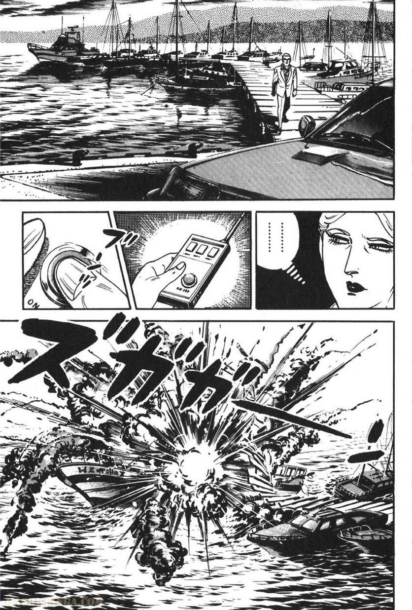 Page 249