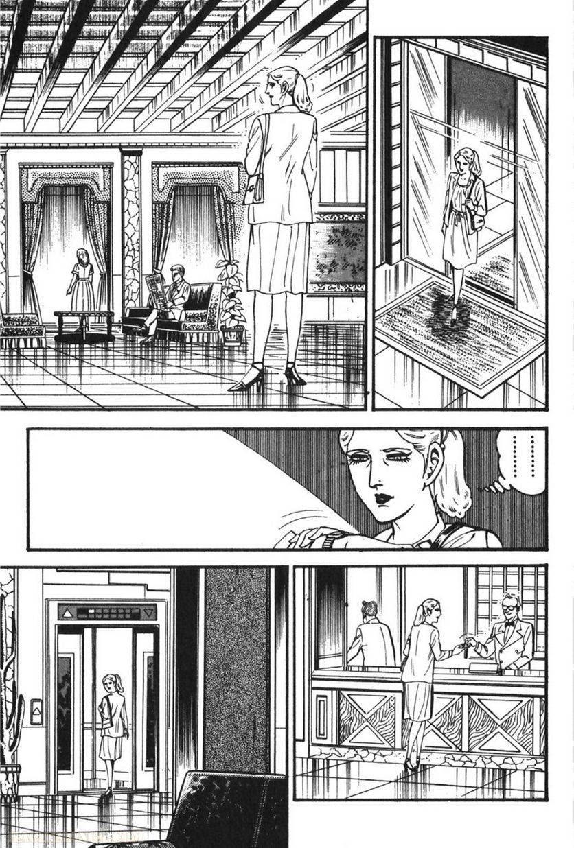 Page 261