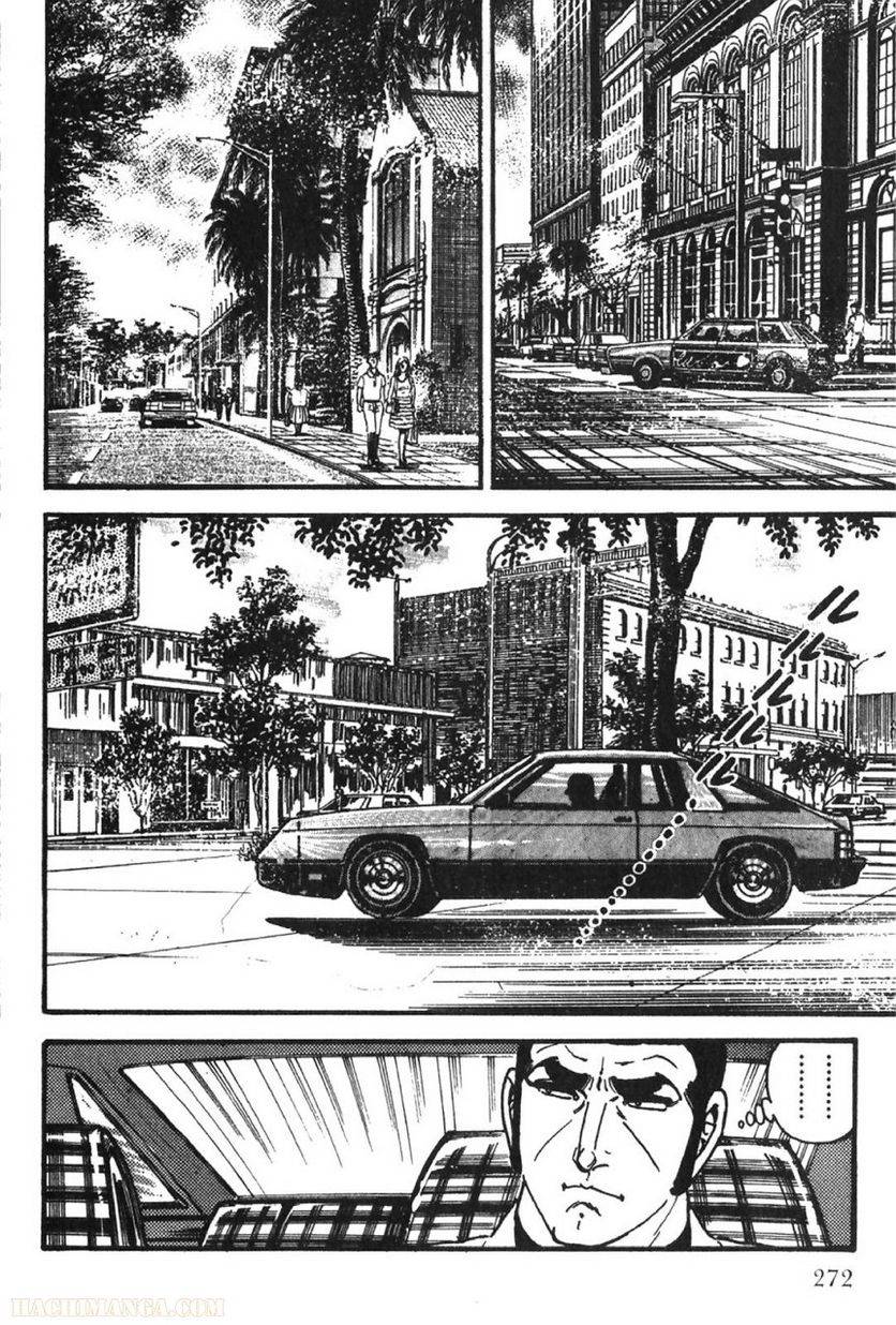 Page 272
