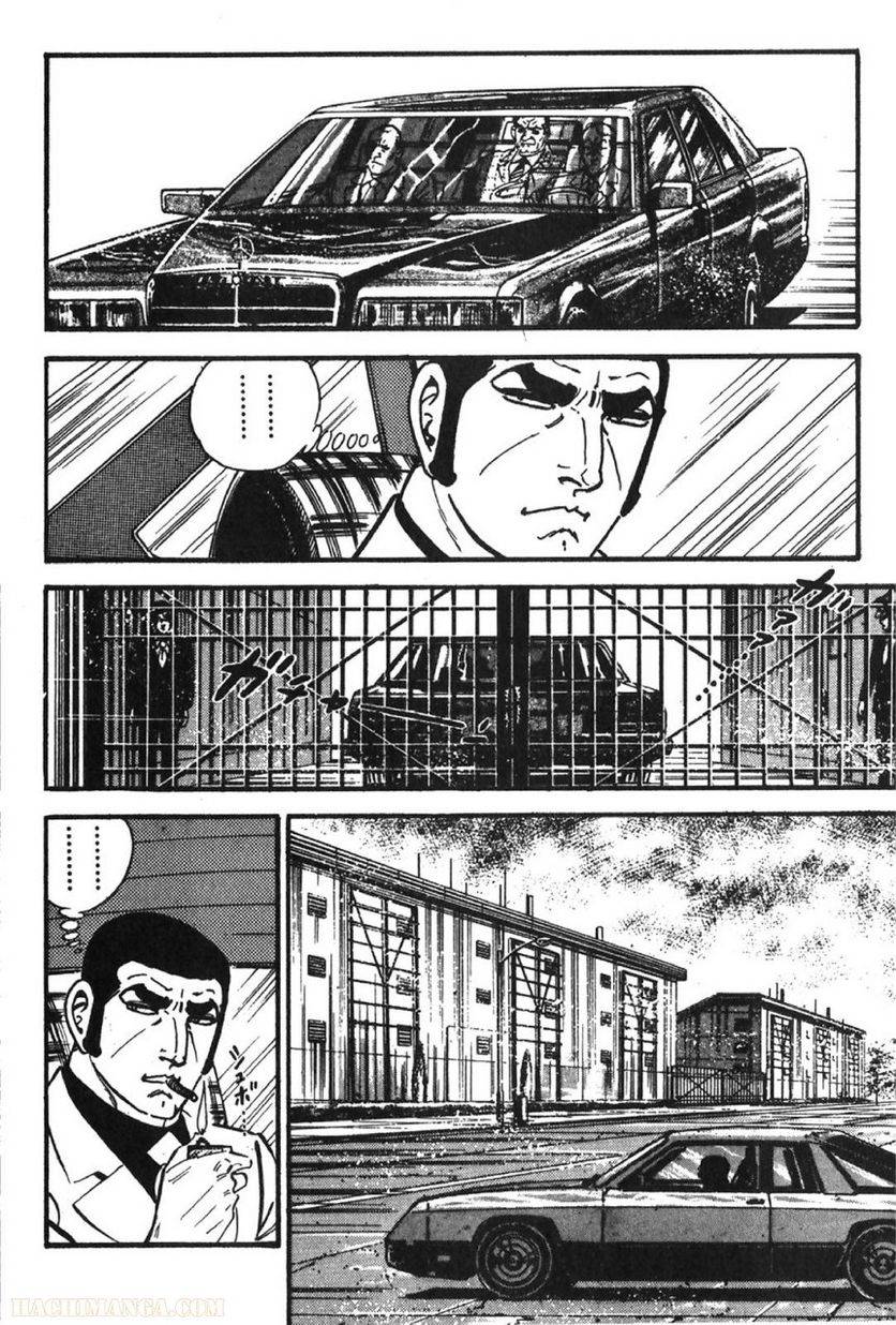 Page 276