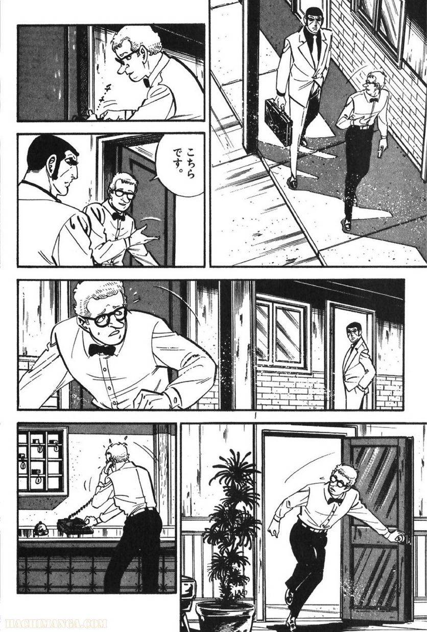 Page 278