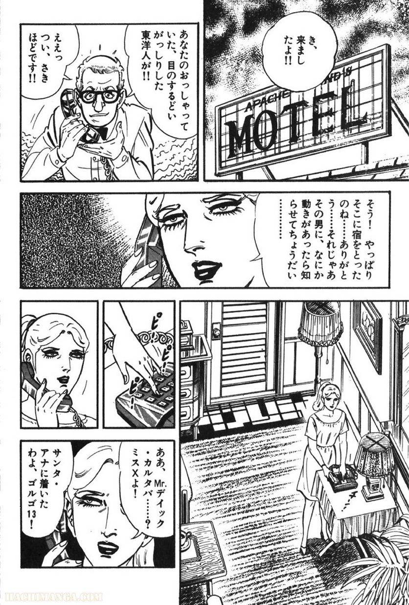 Page 280