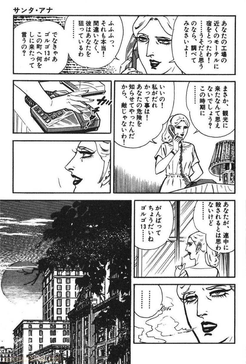 Page 281