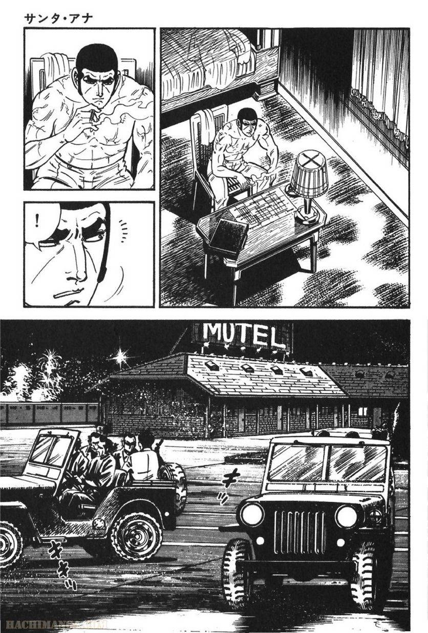 Page 283