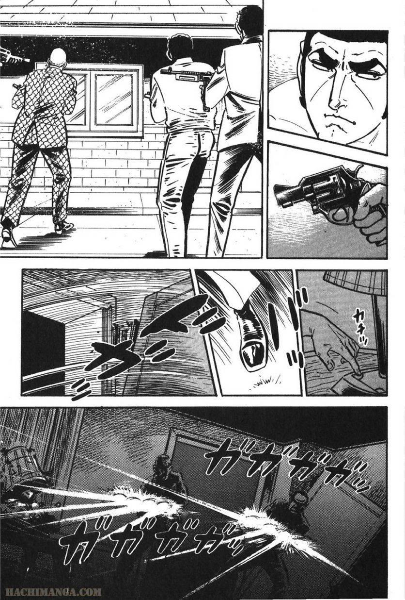 Page 285