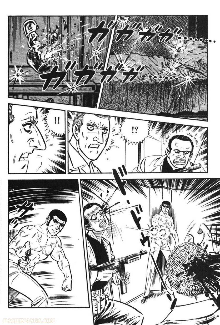 Page 286