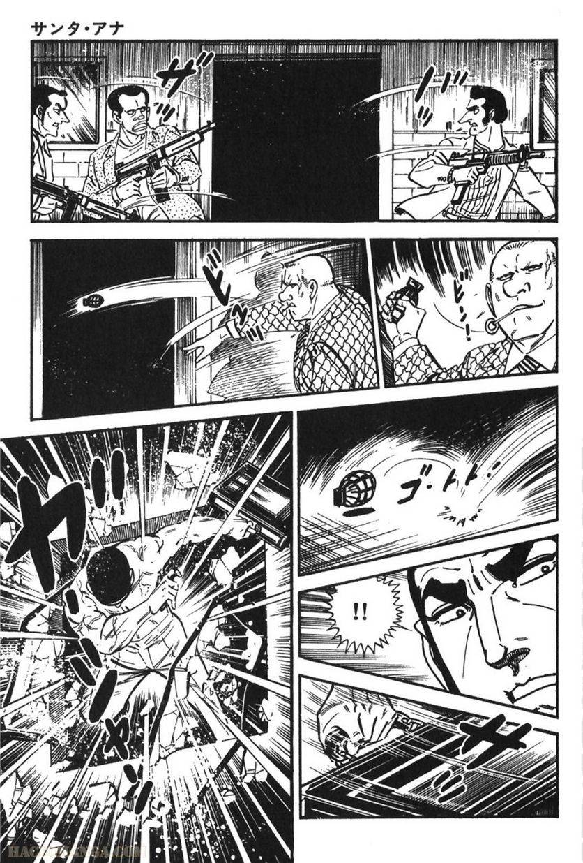 Page 287