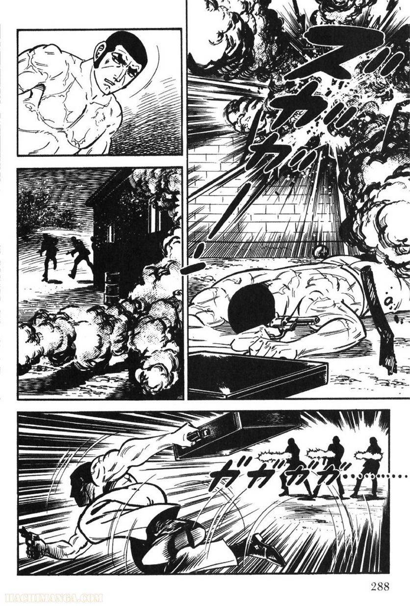 Page 288