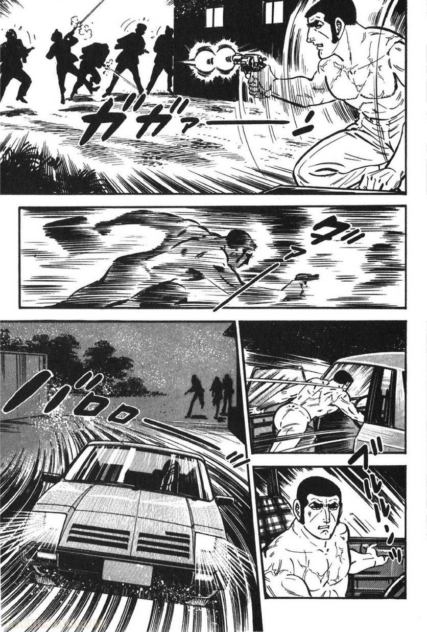 Page 289
