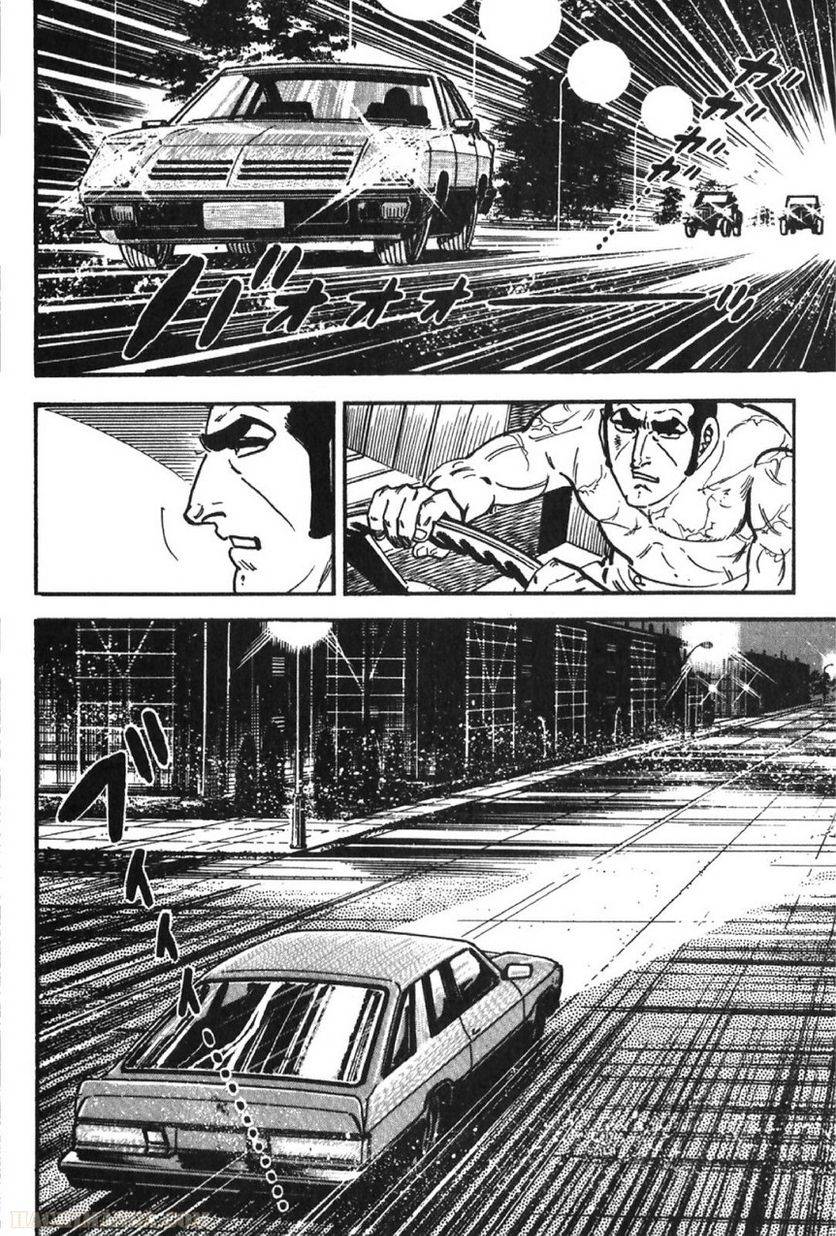 Page 292