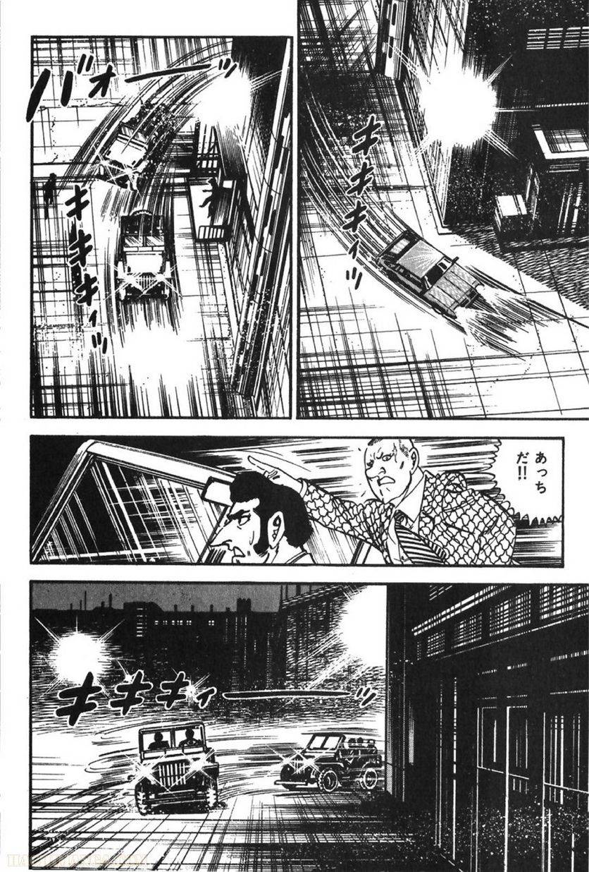 Page 294