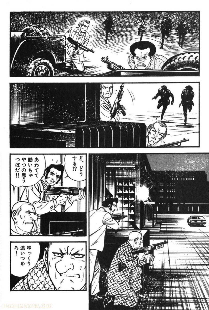 Page 296