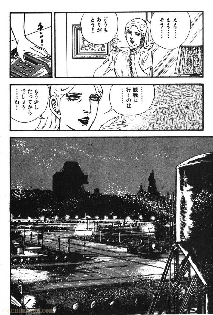 Page 298
