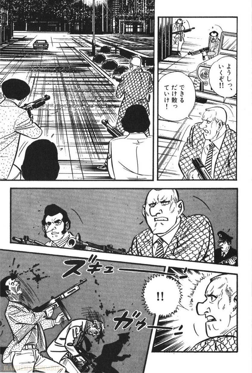 Page 299
