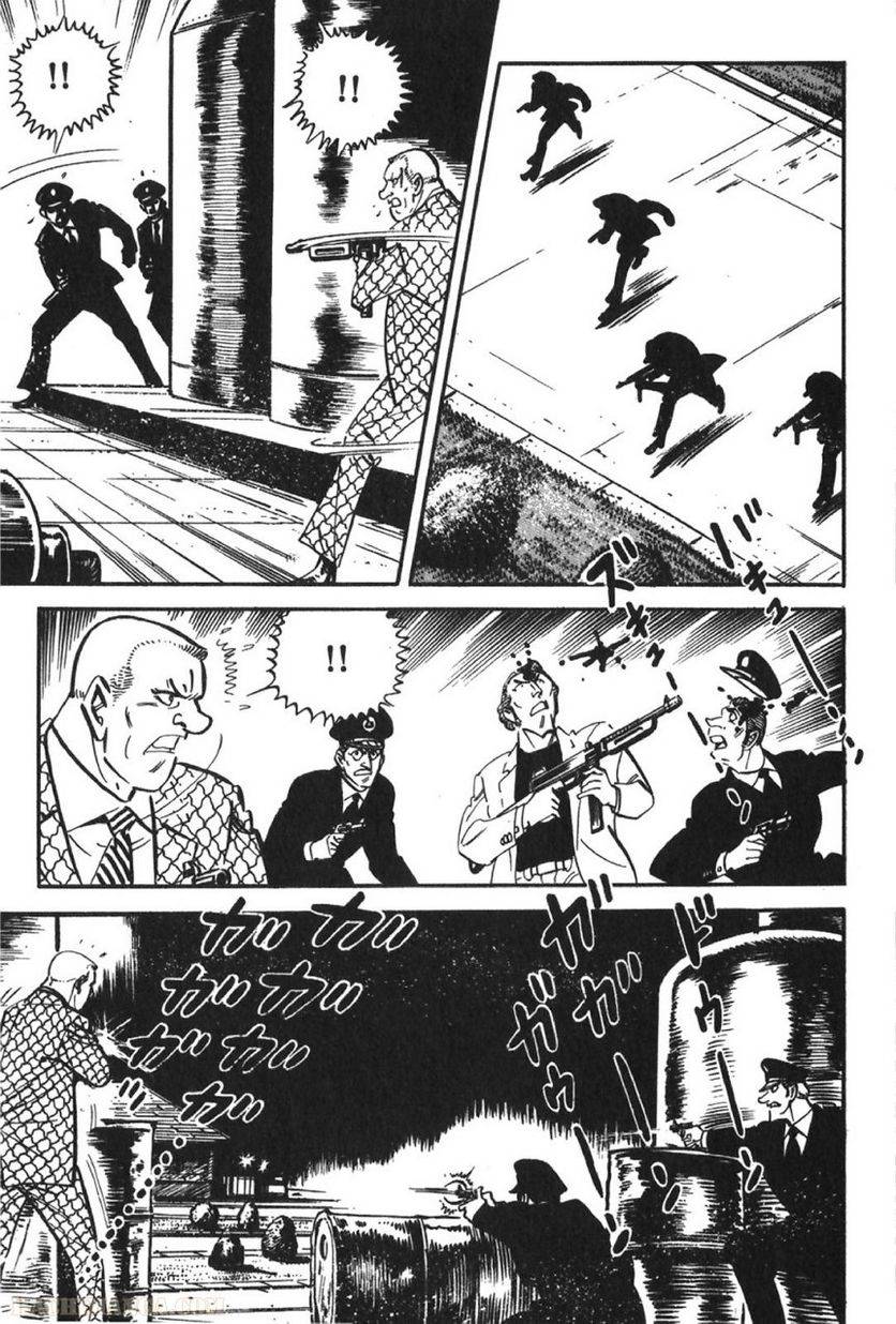 Page 301