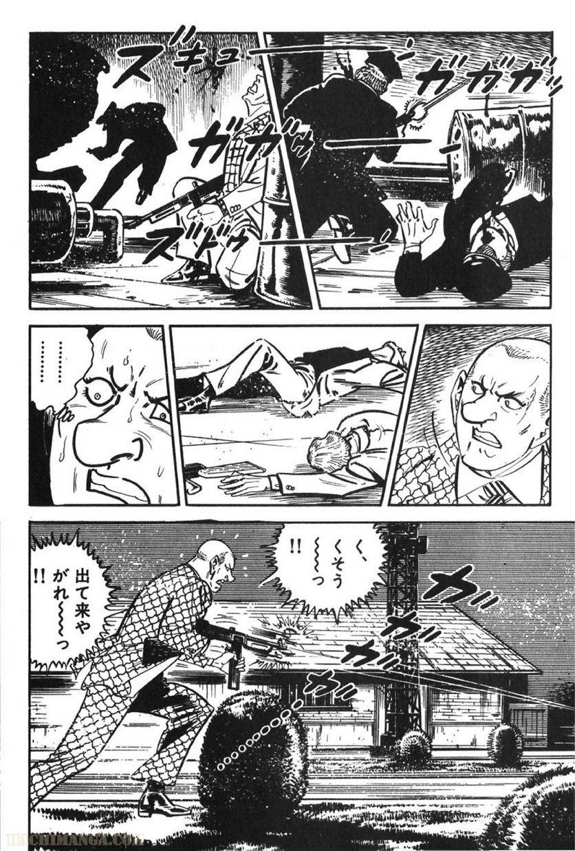 Page 302