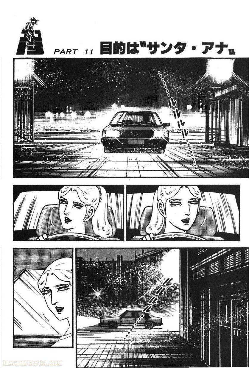 Page 304