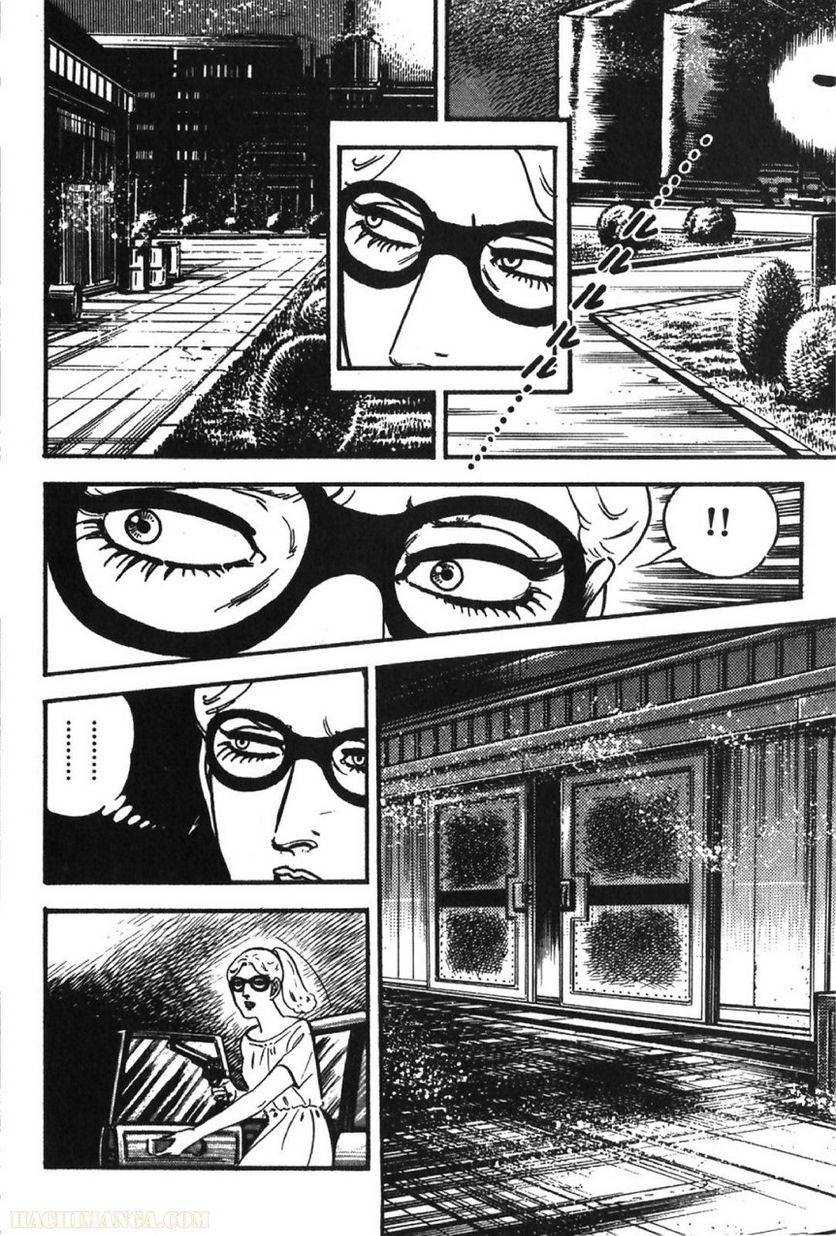 Page 306