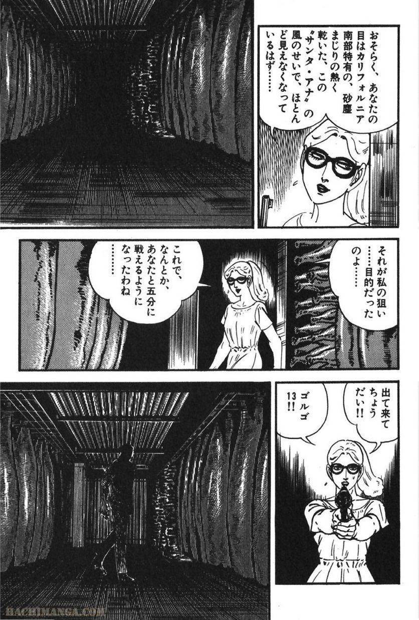 Page 309