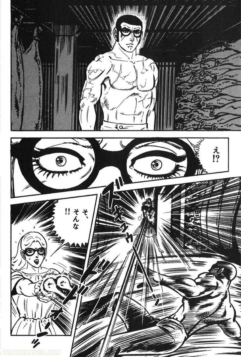 Page 310