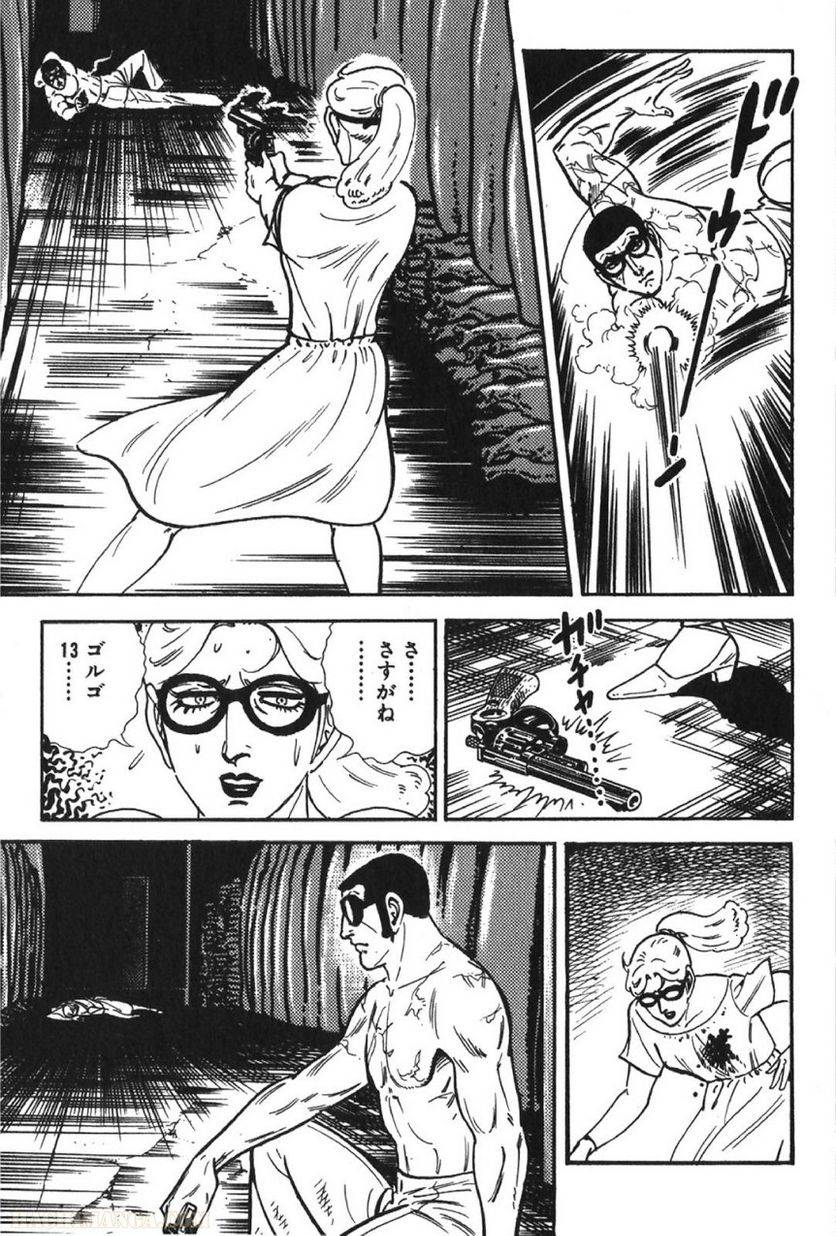 Page 311