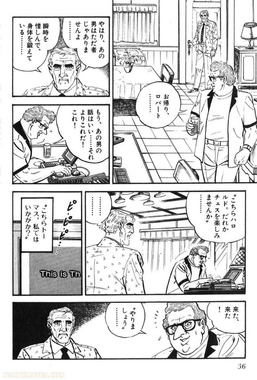 Page 36
